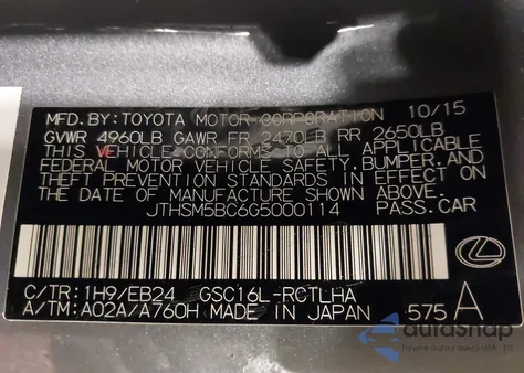 2016 Lexus Rc 300 z USA, uszkodzony, nr VIN JTHSM5BC6G5000114